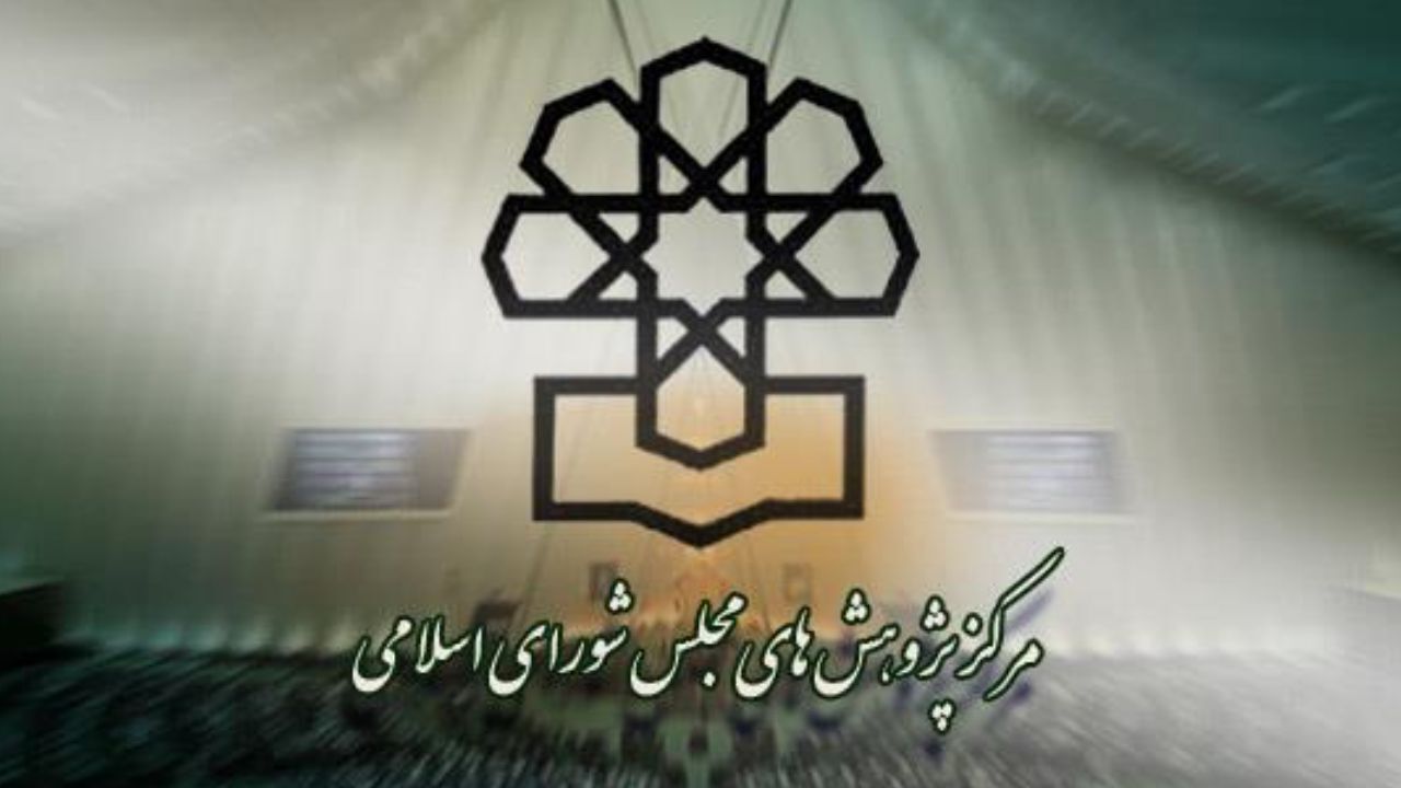 رفع همه تحریم‌ها لازمه انتفاع اقتصادی ایران از برجام/ پیشنهاد آمریکا برخلاف سیاست «حرف قطعی» است