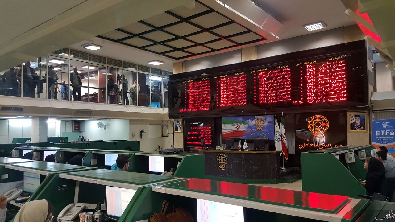 بهای تورمی حمایت بورسی