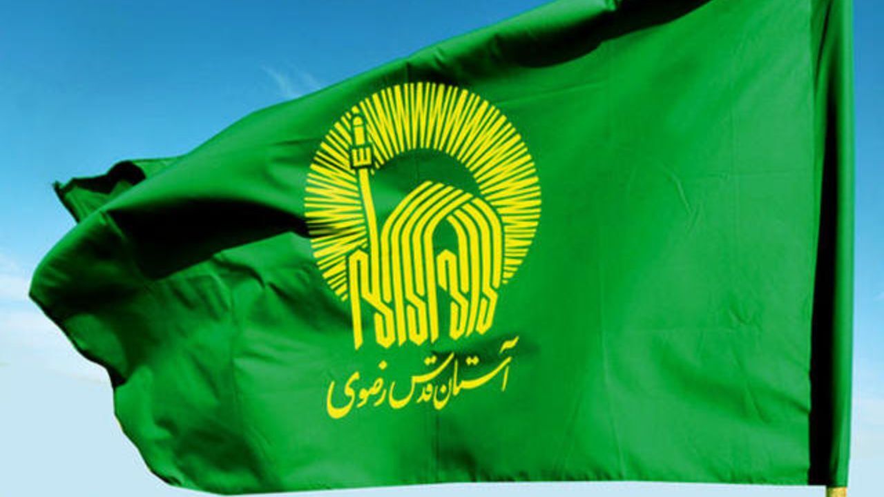 حرم امام رضا(ع)،پ میربان مردم در شب‌های قدر خواهد بود