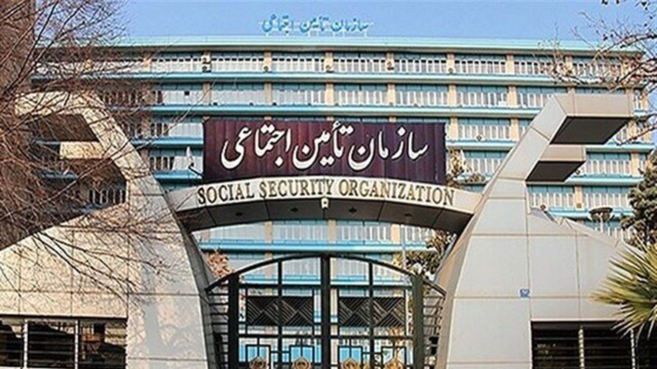 76 درصد بیمه‌شدگان کشور تحت پوشش تامین اجتماعی هستند