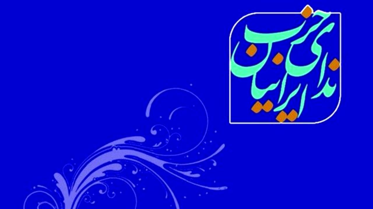 رانت‌خواران در حوزه سلامت در حال جولان دادن هستند / دولت باید شفاف‌سازی لازم را در مورد فرآیند واکسن کرونا داشته باشد