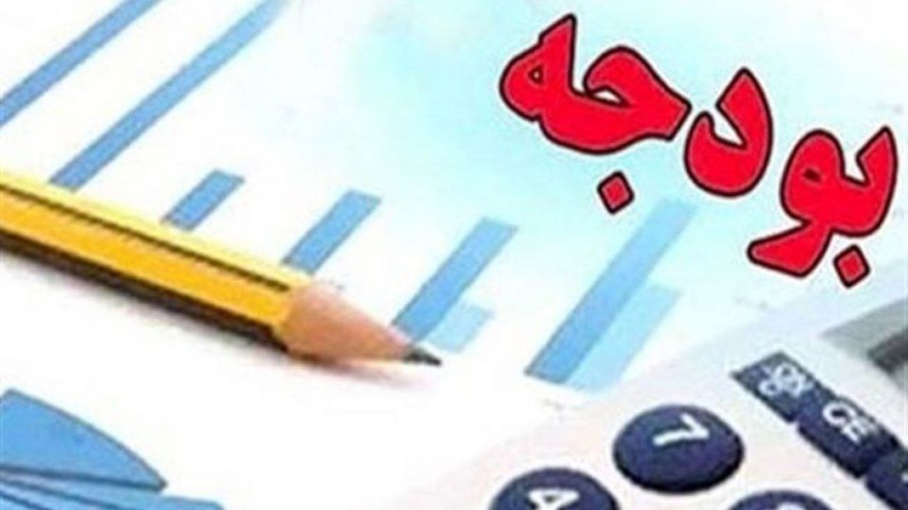 نمایندگان درباره خبر دستکاری ارقام بودجه سال 1400 نباید سکوت کنند/ شاهد نزاع و درگیری بین دولت و مجلس هستیم