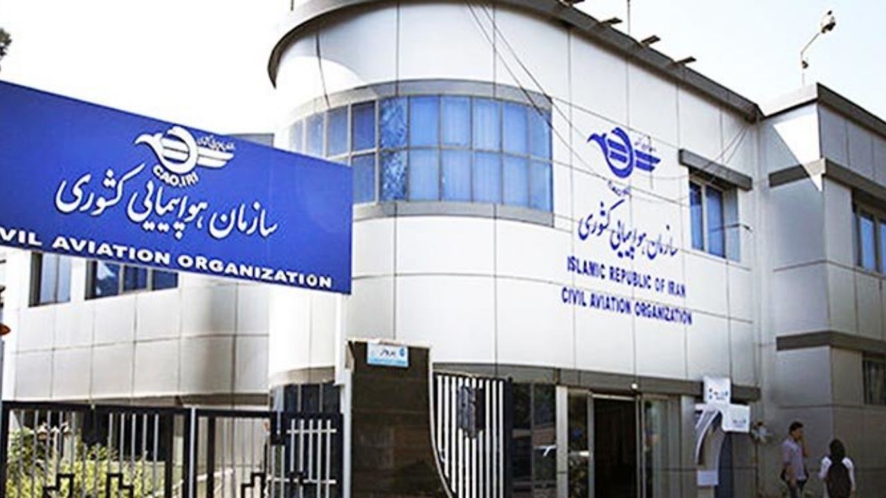 بلیت پرواز هند را بفروشید به مراجع قضایی معرفی می‌شوید
