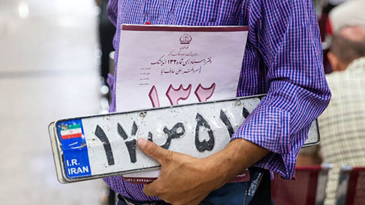 تعطیلی مراکز تعویض پلاک تا نارنجی شدن شهرهای قرمز
