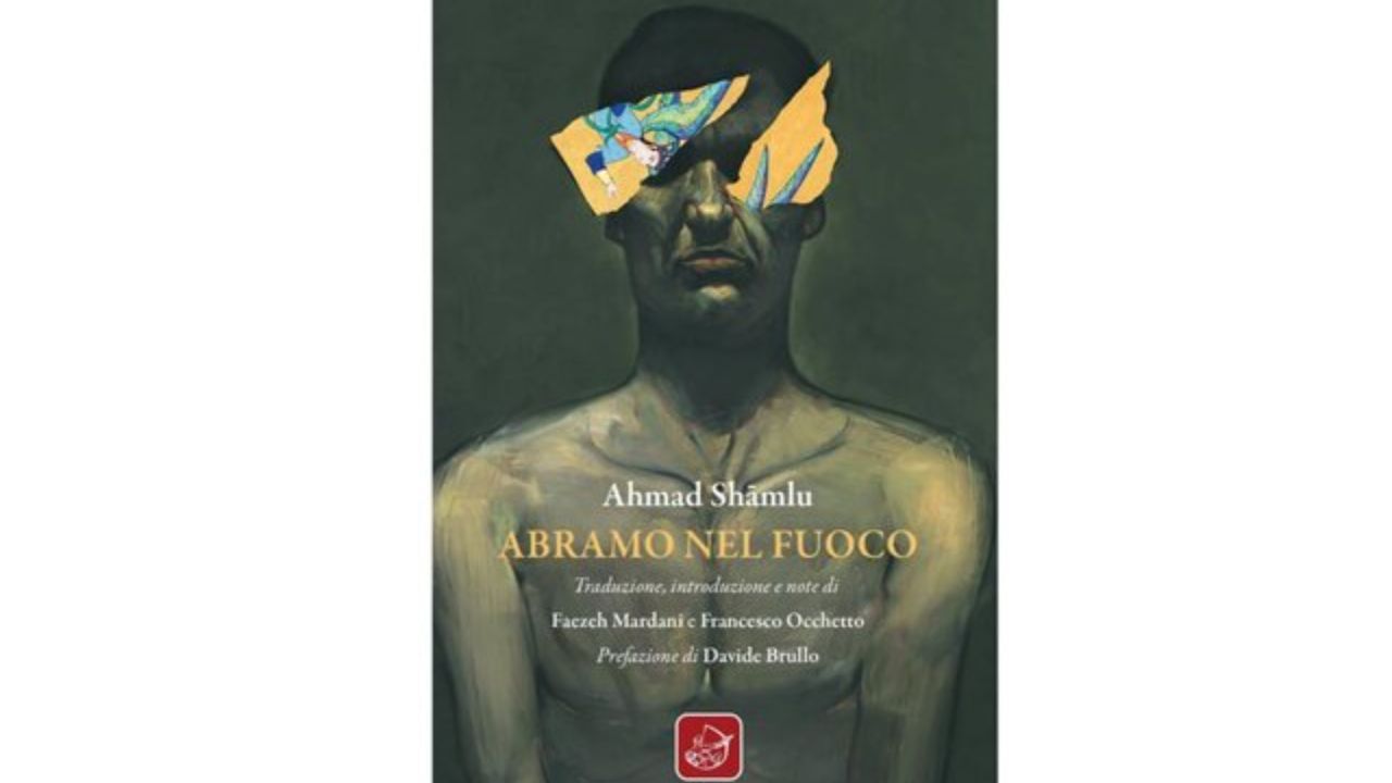 «احمد شاملو» در ایتالیا