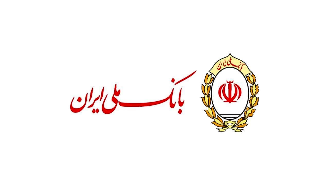 لزوم بهره مندی از خدمات بانکداری الکترونیک با افزایش شیوع کرونا
