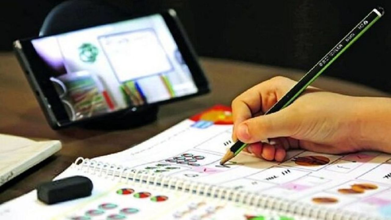 معلمی شغل نیست
