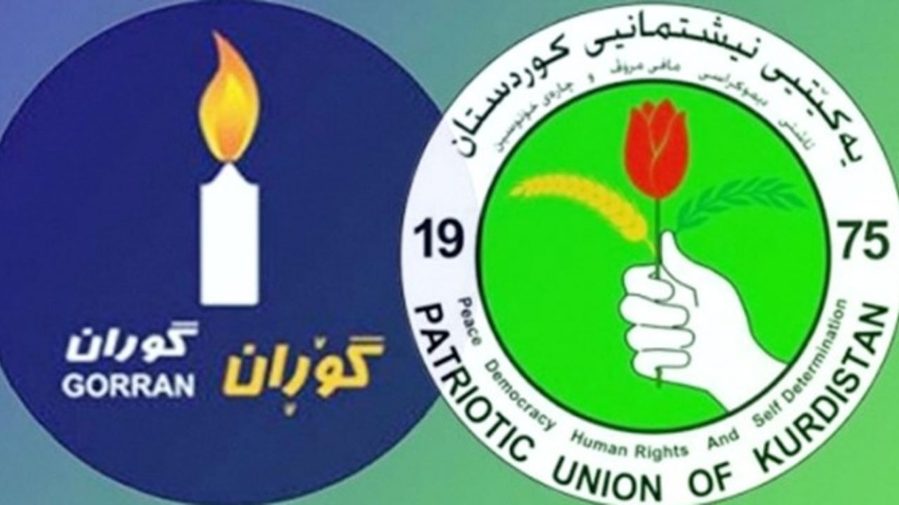 دو حزب کردستان برای انتخابات زودهنگام عراق ائتلاف کردند
