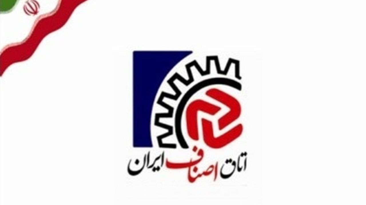 اصناف آمادگی کامل برای اجرای پروتکل‌ها را دارند
