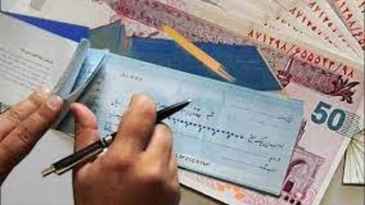 قانون جدید چک فضای کسب و کار را سالم و شفاف می‌کند