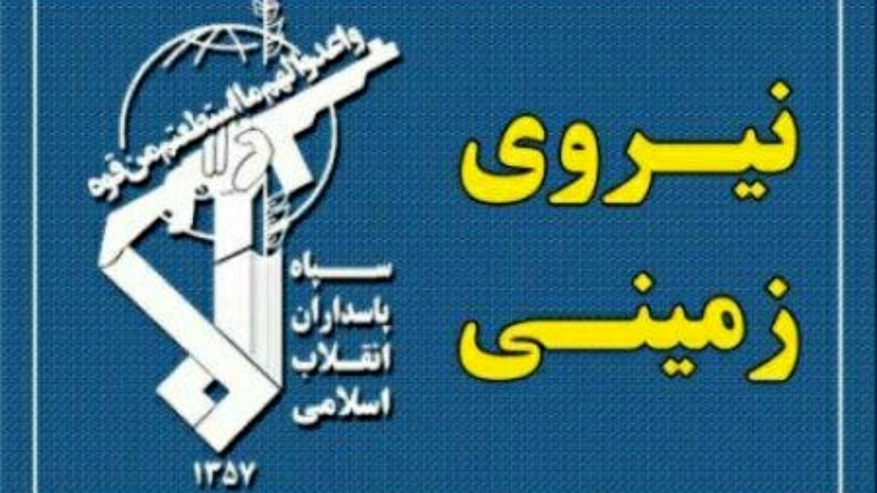 متلاشی شدن یک تیم از اشرار مسلح در سیستان و بلوچستان /  2 نفر کشته شدند؛ یک نفر دستگیر شد