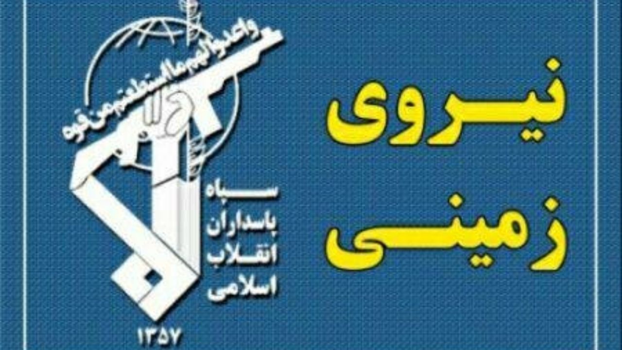متلاشی شدن یک تیم از اشرار مسلح در سیستان و بلوچستان /  2 نفر کشته شدند؛ یک نفر دستگیر شد