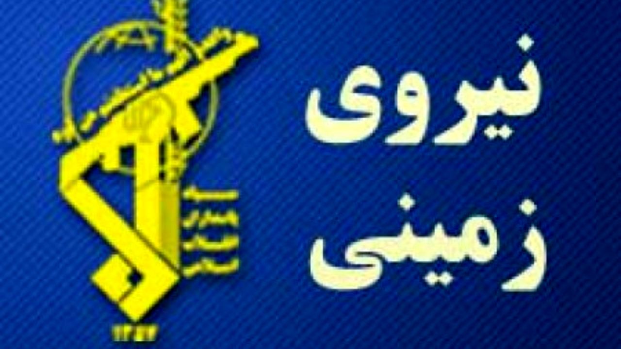 تیم اشرار مسلح در جنوب شرق کشور دستگیر شد