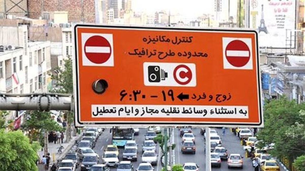 وضعیت جاده‌ها و راه‌ها 22 اردیبهشت 1400 چگونه است؟/ کاهش 9.5 درصدی تردد در جاده‌ها