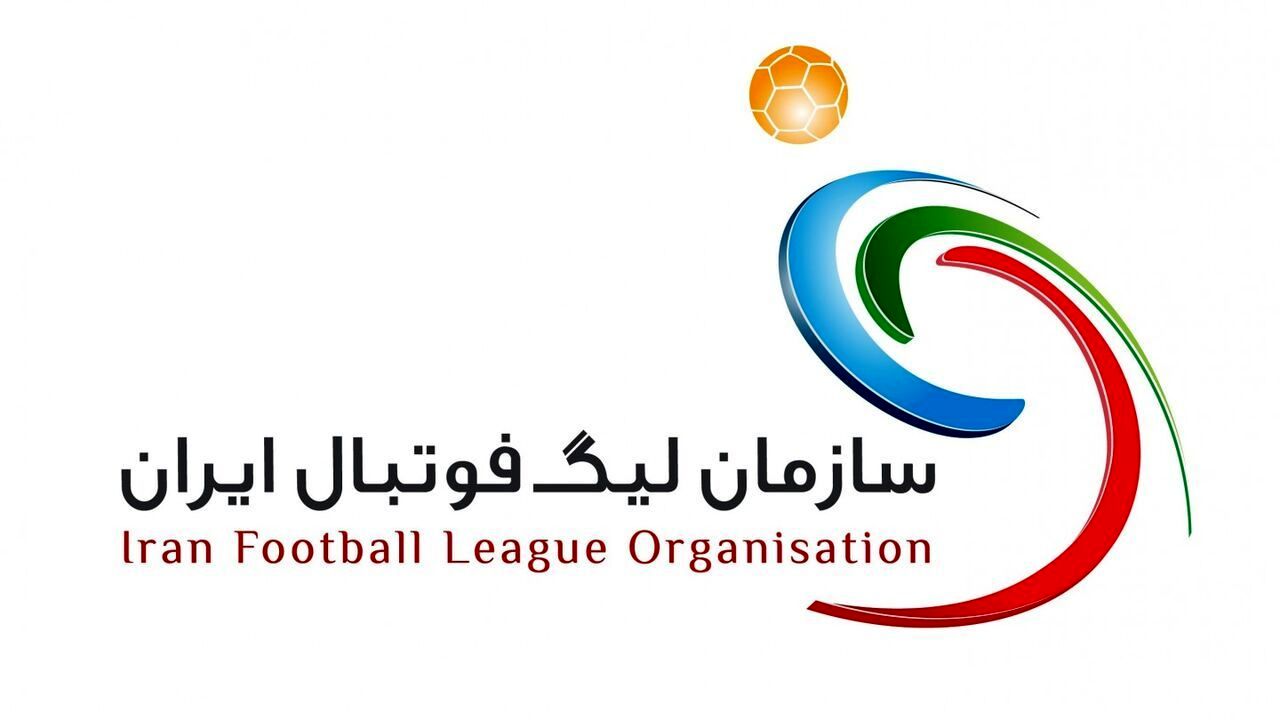 لغو 5 بازی معوقه بیستم و بیست ویکم لیگ برتر