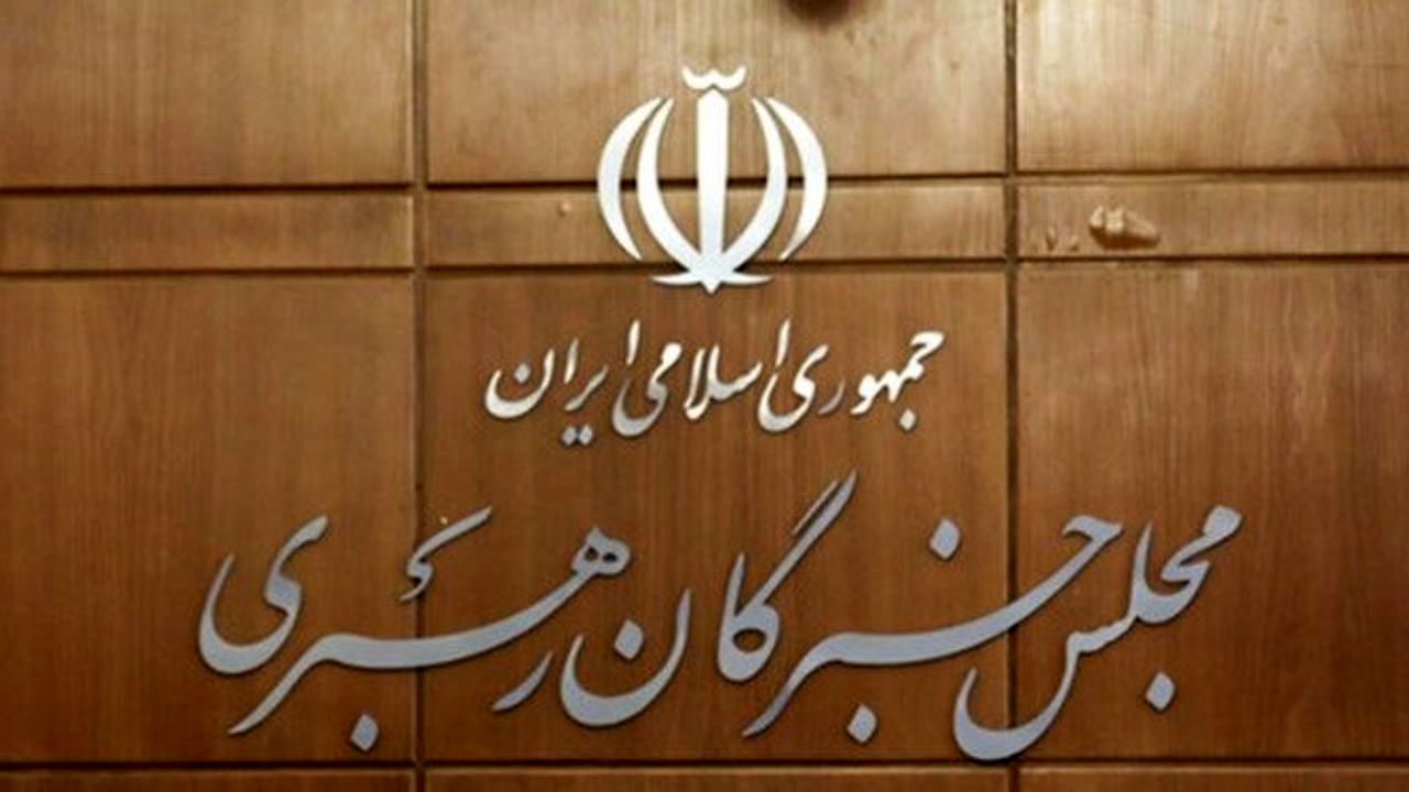 ردصلاحیت شده میان‌دوره‌ای خبرگان شکایت خود را ارائه کنند