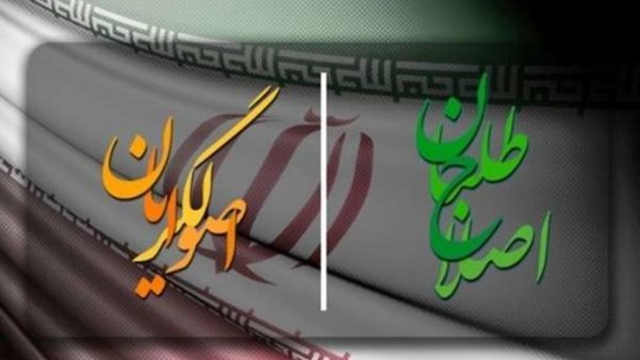 سرنوشت ناطق‌نوری، علی مطهری، حسن روحانی و علی لاریجانی چه می‌شود؟ / درهای ورود به جناح اصلاح‌طلبی کاملا بسته نیست / همه چیز بستگی به عملکرد خودشان دارد