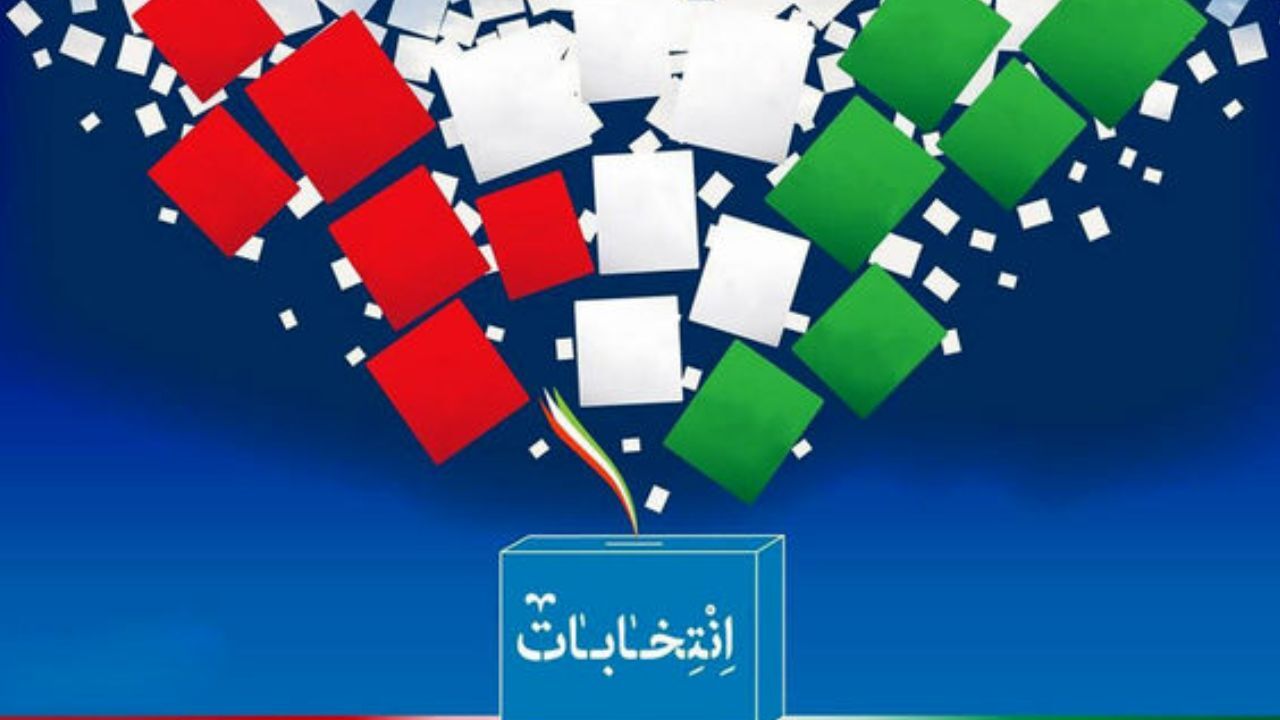 از مدیریت احمدی‌نژادی آبی برای مردم گرم نشده است / راهکارهای ترغیب مردم برای شرکت در انتخابات چیست؟