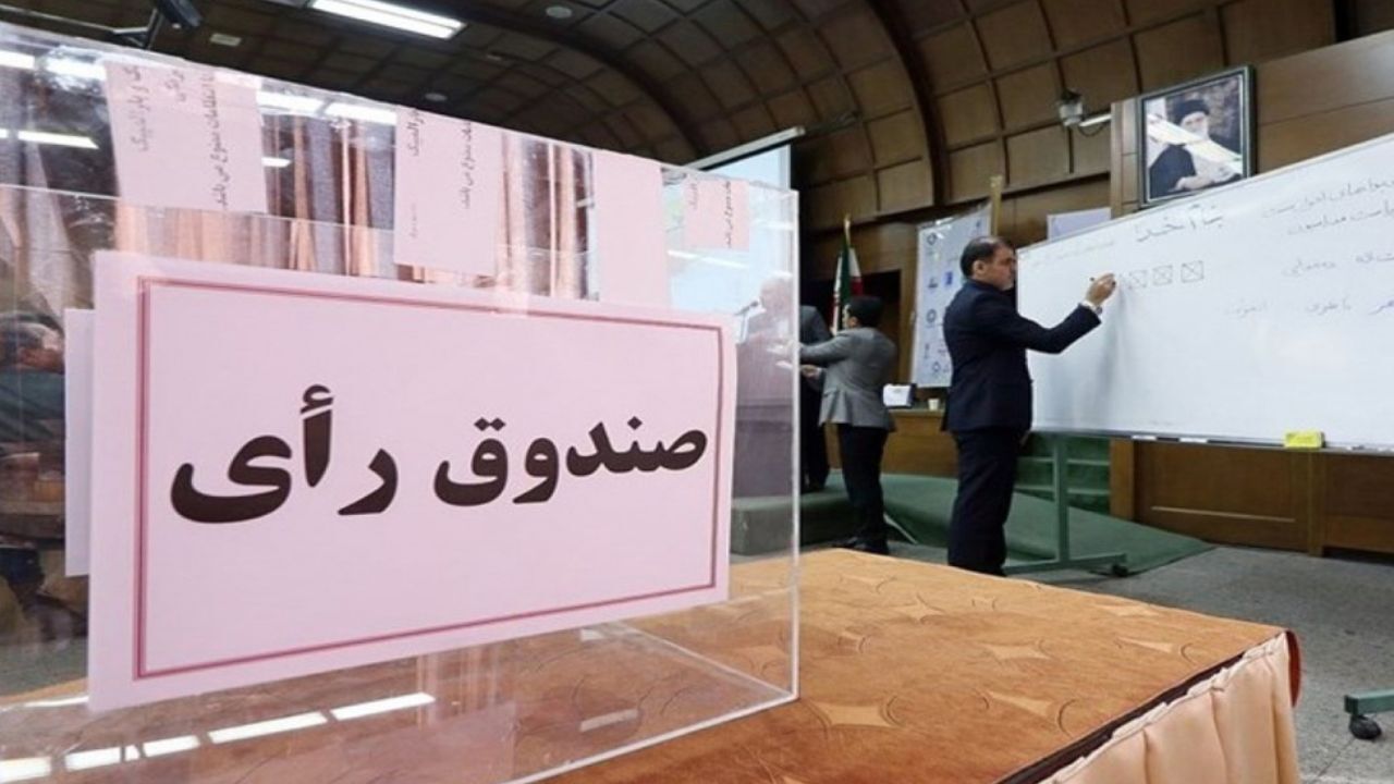 انتخابات 1400| گمانه‌هایی در مورد تایید صلاحیت 8 کاندیدا به گوش می‌رسد