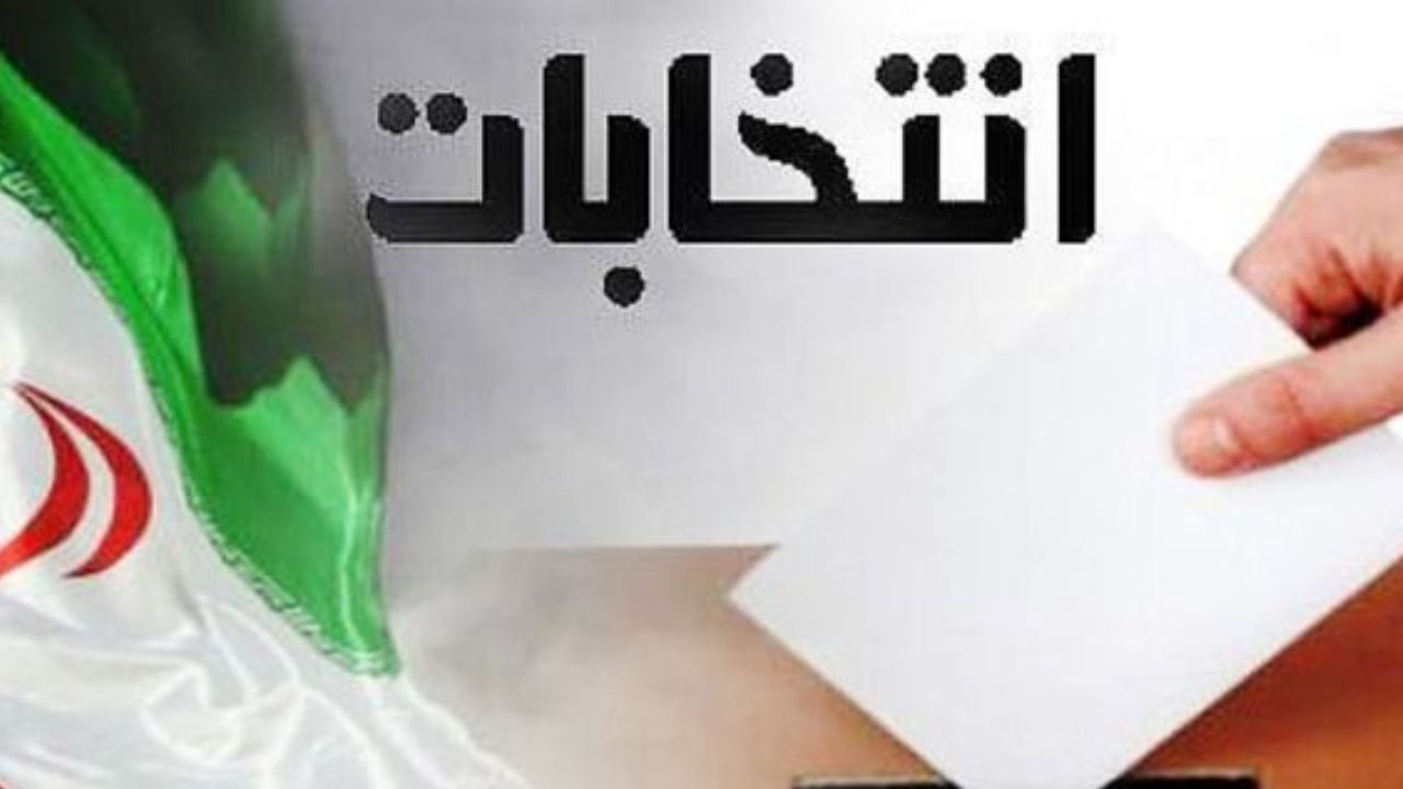انتخابات 1400| آغاز به کار ستادهای اصولگرایان، پایان کار ستادهای اصلاح طلبان و اعتدالیون  