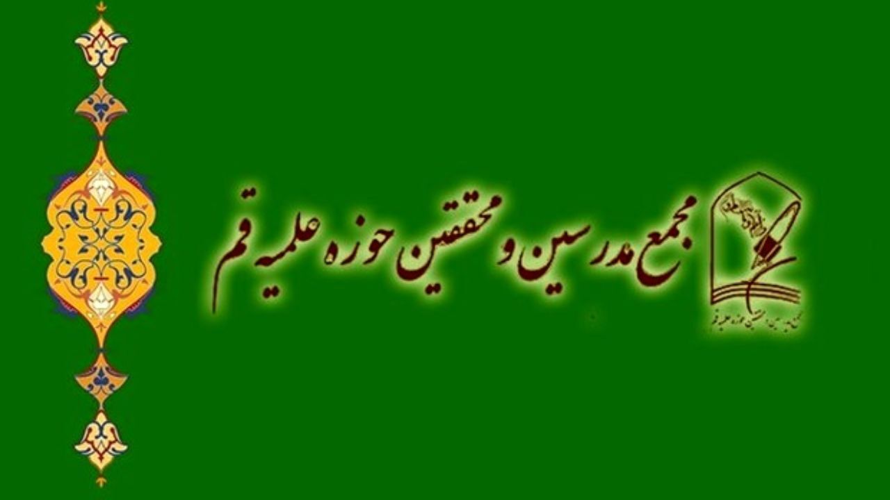 انتخابات 1400| شورای نگهبان قانون را پشت سر گذاشته است/ دلسوزان نظام تدبیری بیندیشند تا این نهاد نتواند حقوق اقشار مختلف مردم را از بین ببرد