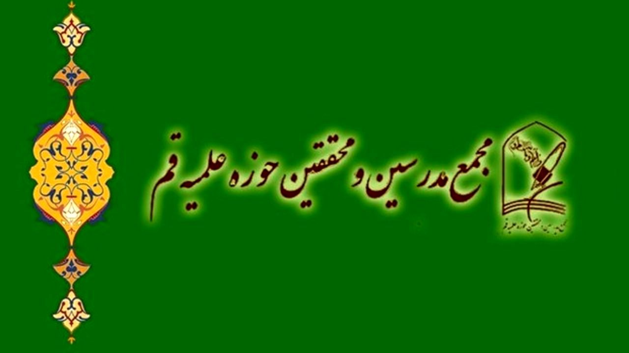 انتخابات 1400| شورای نگهبان قانون را پشت سر گذاشته است/ دلسوزان نظام تدبیری بیندیشند تا این نهاد نتواند حقوق اقشار مختلف مردم را از بین ببرد