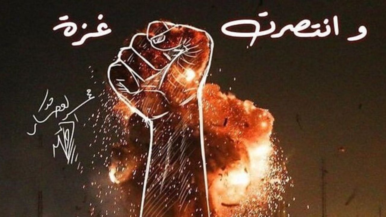 آمریکا تا حدودی مسئول شدت گرفتن درگیری در غزه است