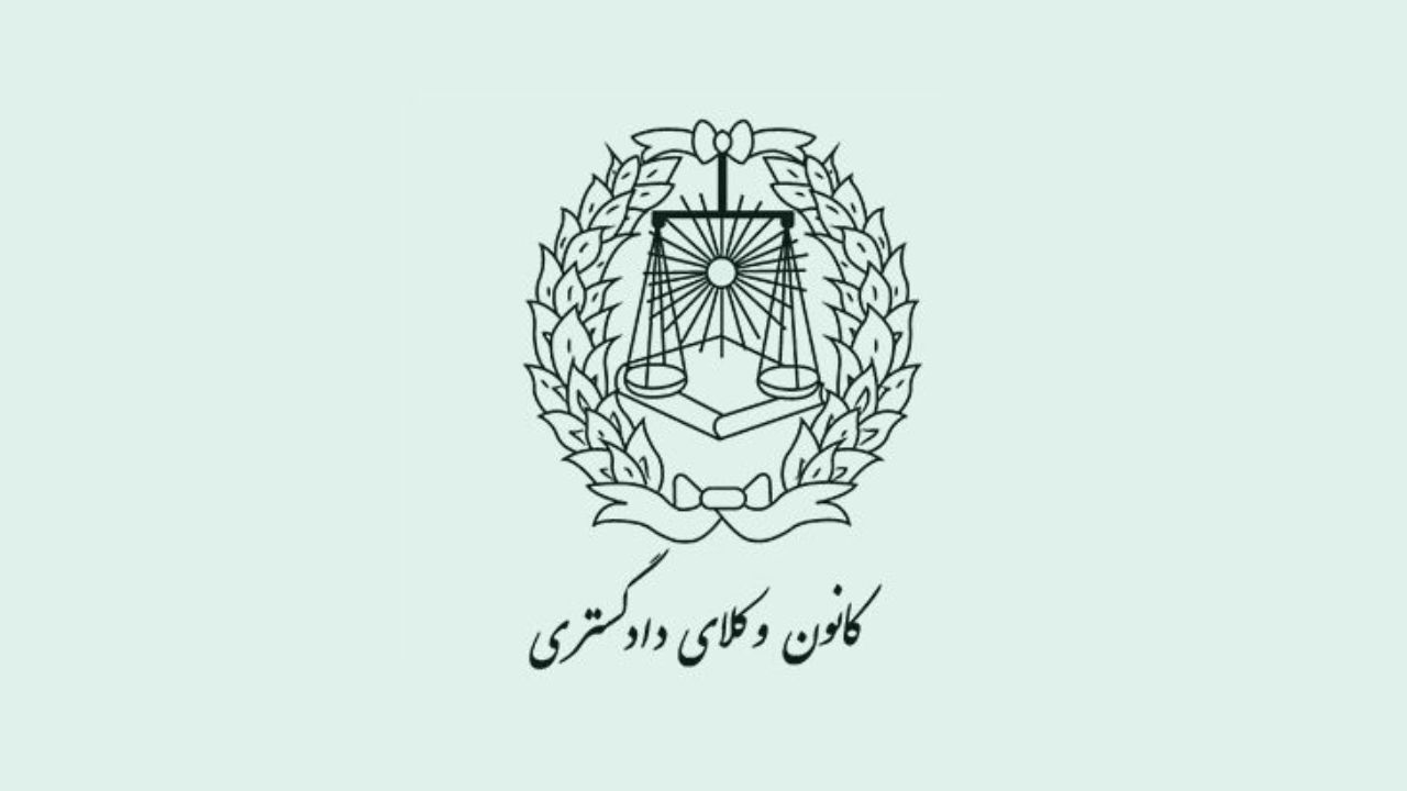 اجرای طرح آزمایشی ملاقات الکترونیکی زندانیان در دادگستری تهران