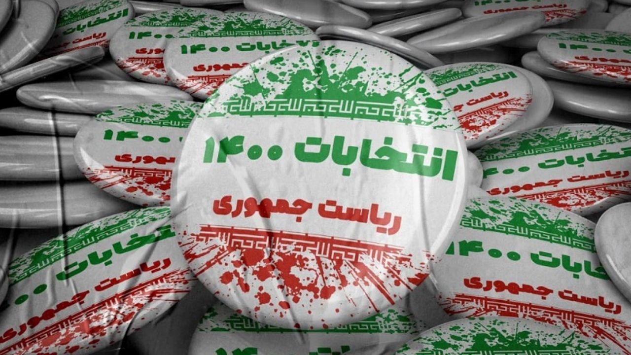 انتخابات 1400| در اولین مناظره انتخابات ریاست جمهوری 1400 چه گذشت؟