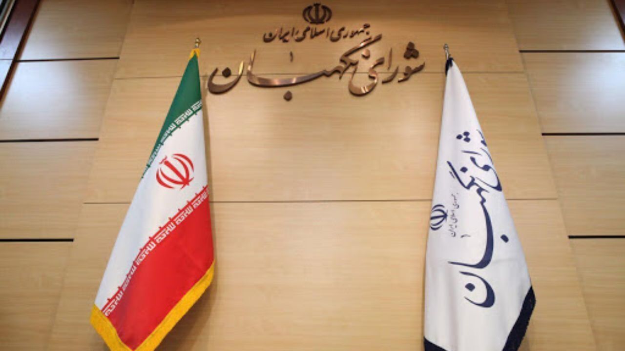 جبران نکردند!