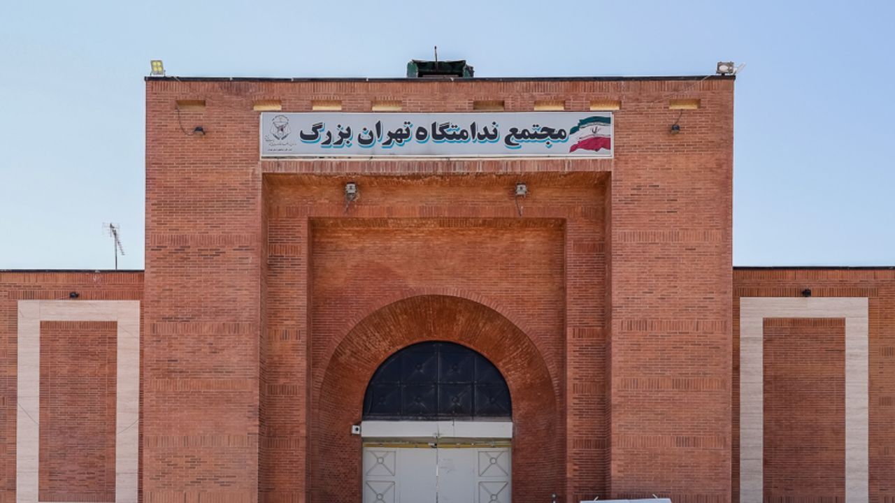 علت فوت یک زندانی سیاسی در بیمارستان چه بود؟