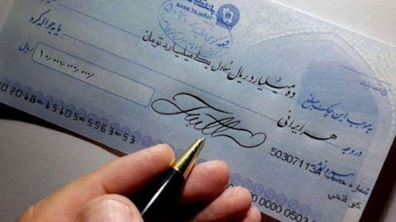 اقدامات پیش روی بانک مرکزی برای تسهیل دسترسی به سامانه صیاد