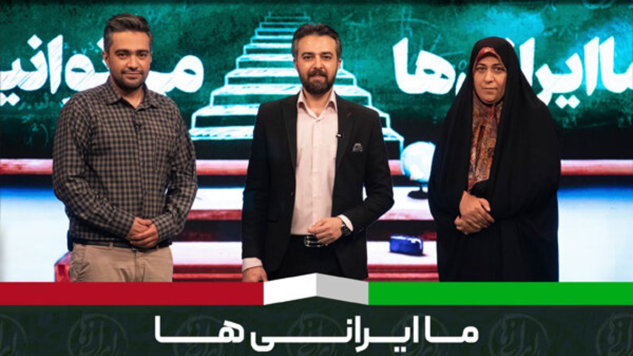 بانوی نخبه حوزه نانو مهمان ویژه برنامه «ما ایرانی‌ها» شد