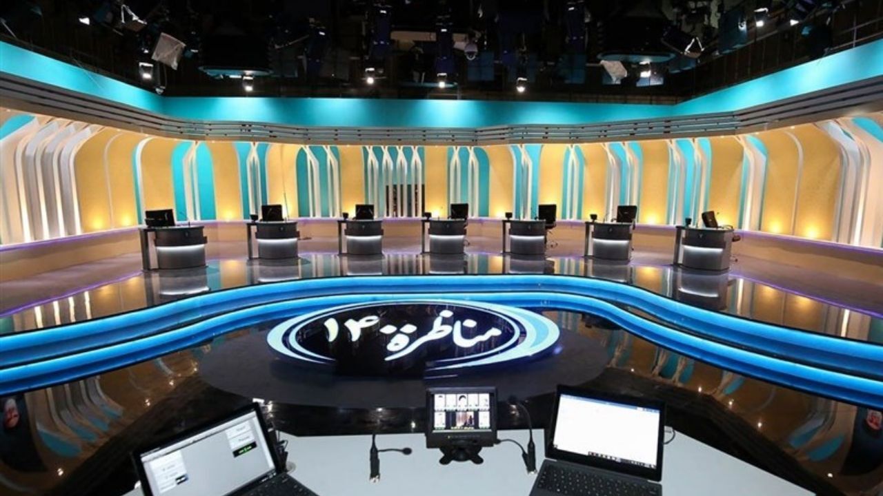 انتخابات 1400| امروز آخرین مناظره نامزدهای ریاست جمهوری برگزار می‌شود