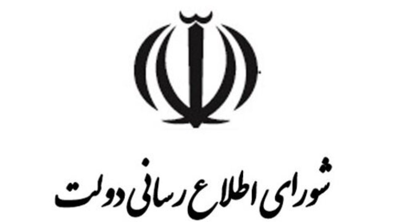 استفاده از ظرفیت سایر رسانه‌ها برای پاسخگویی / صداوسیما در تبلیغات انتخابات به دنبال ایجاد شفافیت و آگاهی مردم از واقعیت نیست