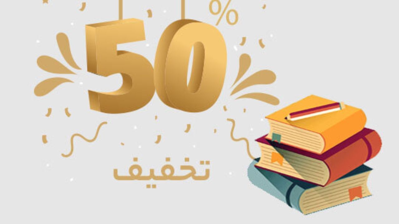 تهدیدی برای تعطیلی کتابفروشی‌ها