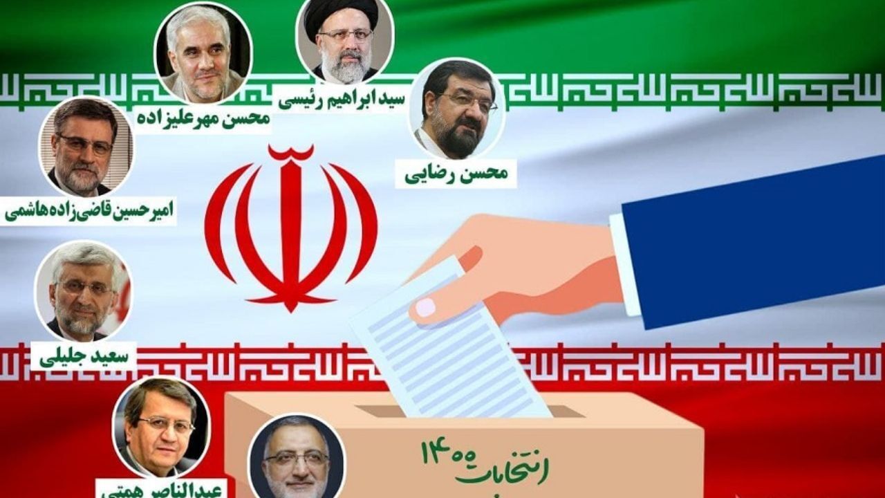 جدیدترین نظرسنجی ایسپا درباره انتخابات 1400