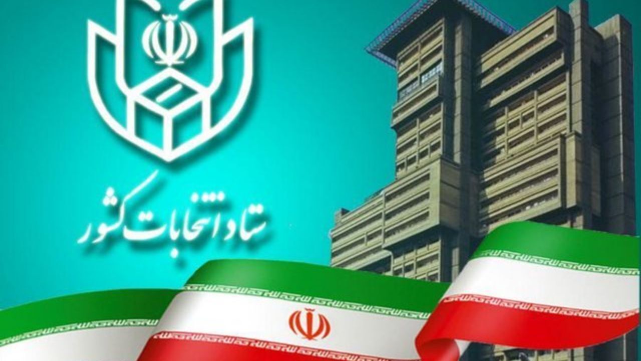 ادامه شمارش آرای انتخابات ریاست جمهوری/ آمار غیررسمی حکایت از اختلاف زیاد آرای رئیسی با سایر نامزدها دارد