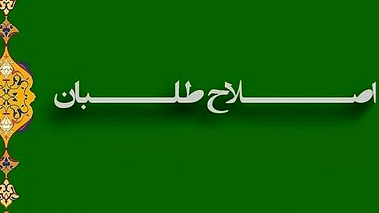 عمر سیاسی اصلاح‌طلبان حامی همتی به پایان رسید؟