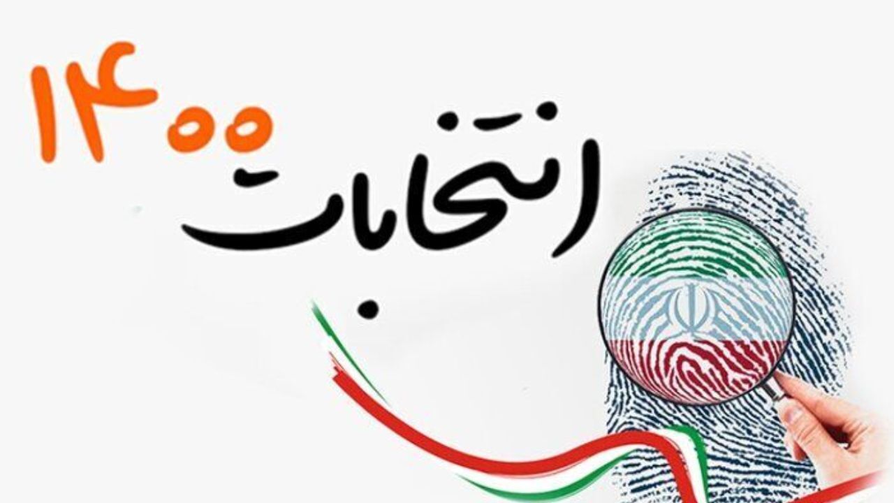 قتل 3 جوان توسط پلیس کهگیلویه و بویراحمد تکذیب شد