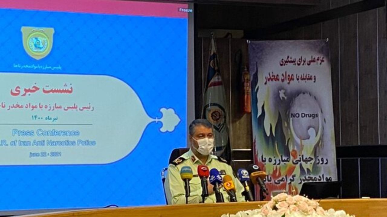 کشف 300 هزار کیلوگرم موادمخدر در کشور در 1400/ برخورد با 2500 سایت فروش مواد مخدر
