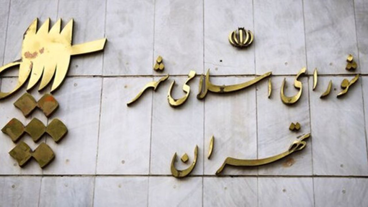 انتخابات 1400| 21 کاندیدای اصلاح‌طلب انتخابات شورای تهران از اهداف «لیست جمهور» گفتند / تهران؛ از شهری برای زیست به شهری برای زندگی