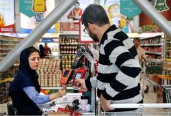 وزارت رفاه برای اتصال فروشگاه‌ها به سامانه کالابرگ ضرب‌الاجل تعیین کرد