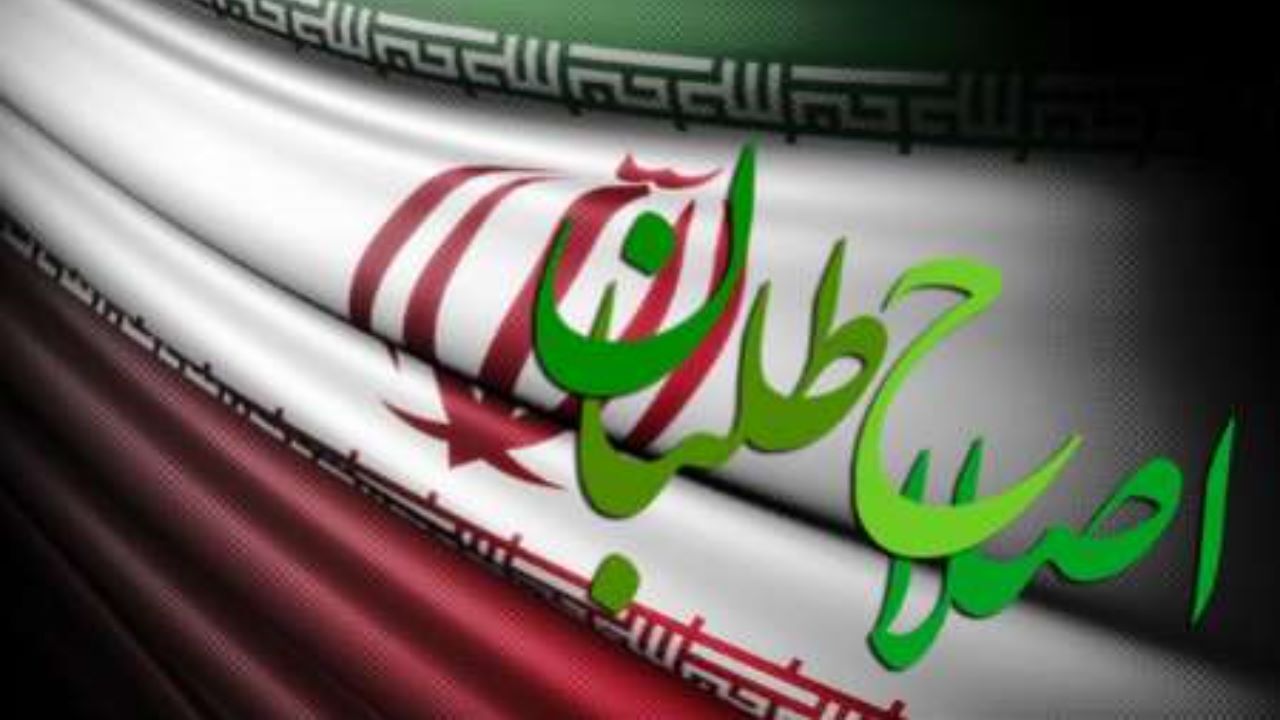 آیا تشکیل «دولت سایه» توسط اصلاح‌طلبان واقعیت دارد؟