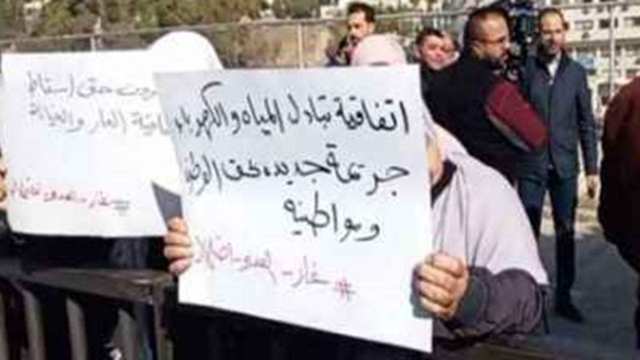تجمع اردنی‌ها مقابل پارلمان در اعتراض به توافق با تل‌آویو
