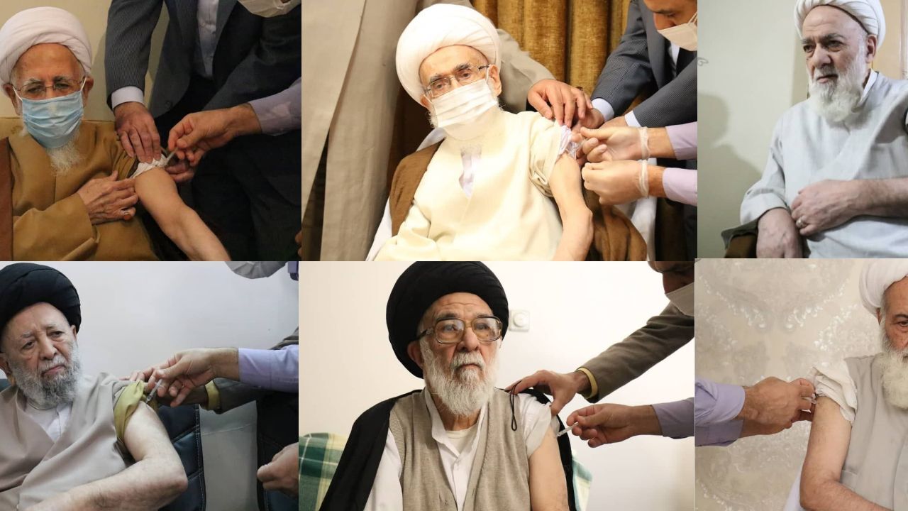 مراجع تقلید و علمای قم دُز سوم واکسن کرونا را تزریق کردند