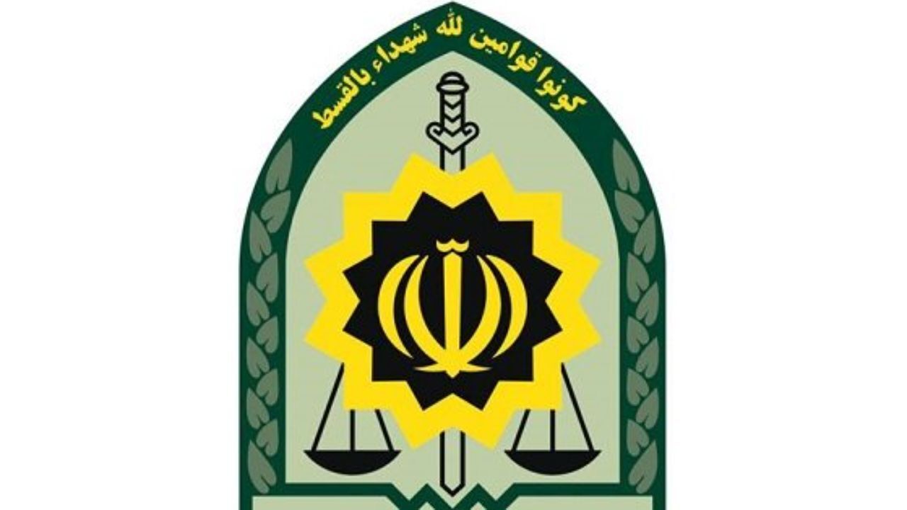اطلاعیه ناجا در پی انهدام یک باند تروریستی در "خوزستان"