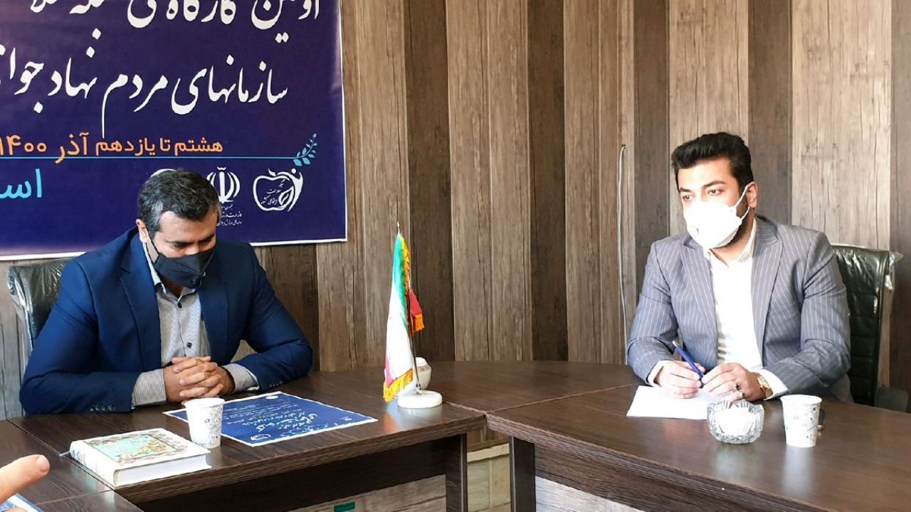 شبکه ملی سلامت اجتماعی کشور با 330 سمن عضو از فردا فعالیت رسمی خود را آغاز می کند