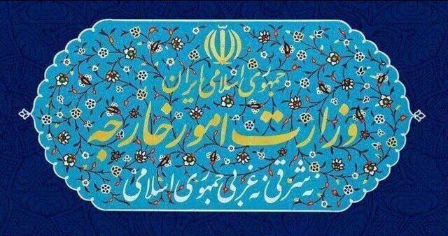 احضار سفیر انگلیس به وزارت امور خارجه در اعتراض به مواضع ضد ایرانی مقامات این کشور
