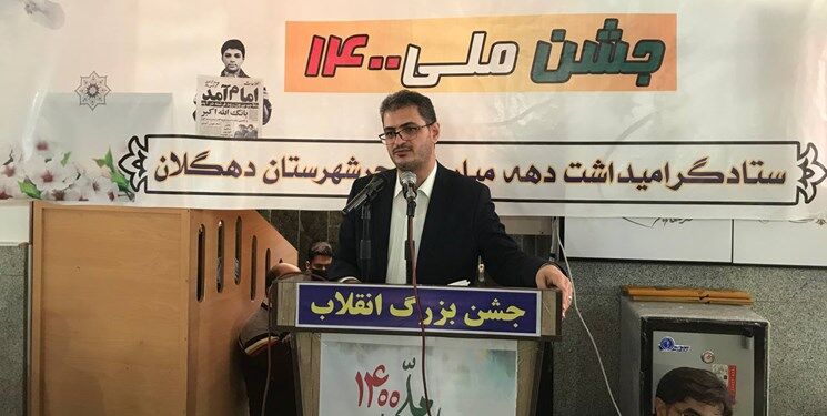 حوزه اقتصادی و سرمایه‌گذاری با اقلیم کردستان را تقویت می‌کنیم
